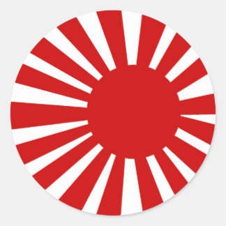 Japanese Sun Sticker