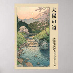 Japanese Sunrise Landscape Art River and Cherry Poster