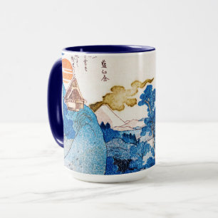 Japanese Sunrise Landscape, Kuniyoshi, Ukiyo-e Mug
