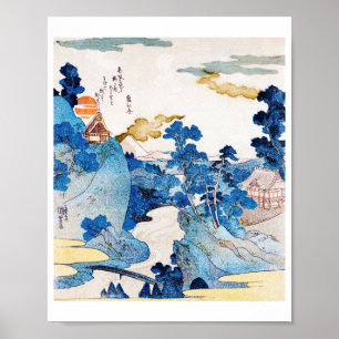 Japanese Sunrise Landscape, Kuniyoshi, Ukiyo-e Poster