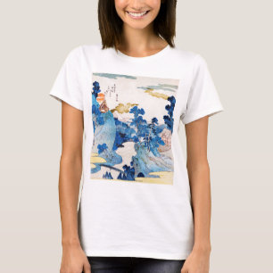 Japanese Sunrise Landscape, Kuniyoshi, Ukiyo-e T-Shirt