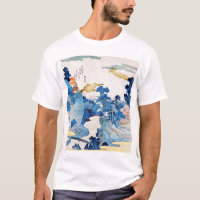 Japanese Sunrise Landscape, Kuniyoshi, Ukiyo-e