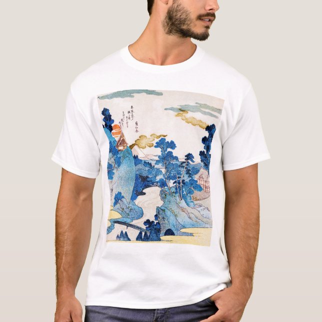 Japanese Sunrise Landscape, Kuniyoshi, Ukiyo-e T-Shirt (Front)