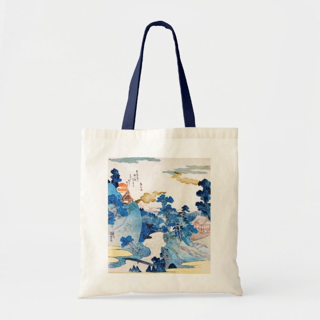 Japanese Sunrise Landscape, Kuniyoshi, Ukiyo-e Tote Bag (Front)