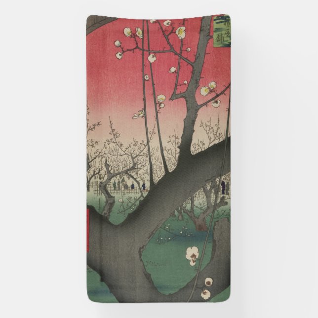 Japanese sunrise sunset plum estate trees banner (Vertical)