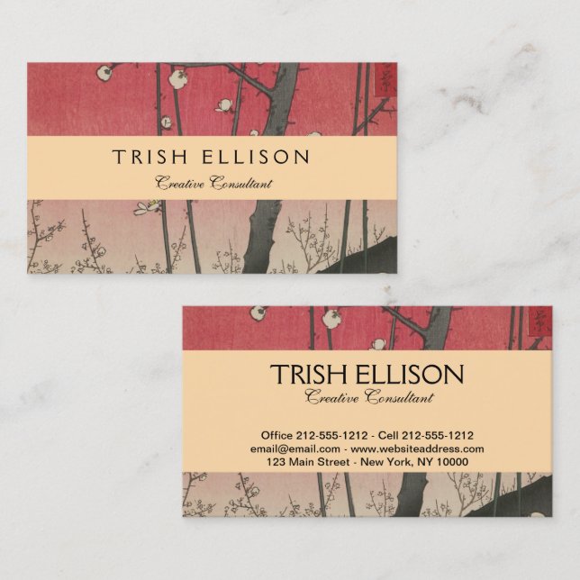 Japanese sunrise sunset plum estate trees business card (Front/Back)