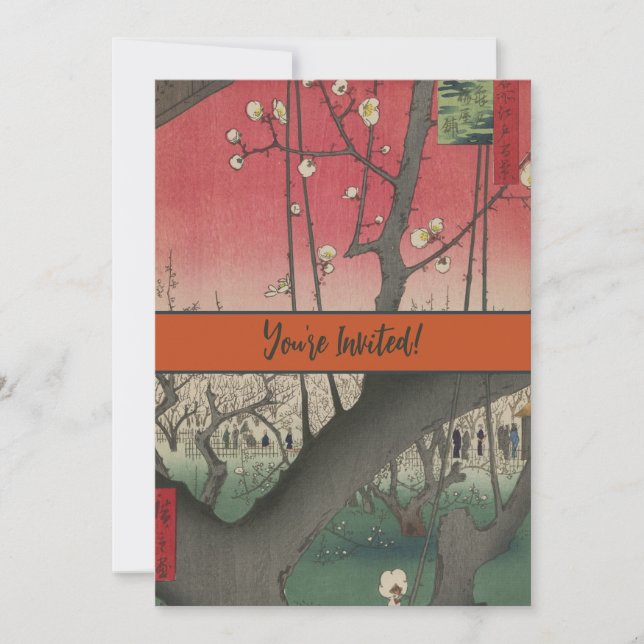 Japanese sunrise sunset plum estate trees invitation (Front)