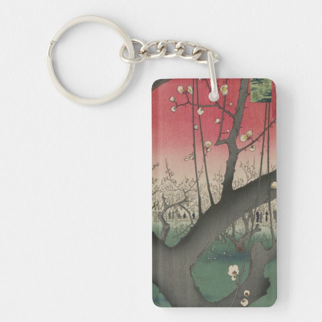 Japanese sunrise sunset plum estate trees key ring (Front)