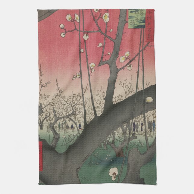 Japanese sunrise sunset plum estate trees tea towel (Vertical)