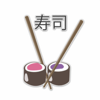 Japanese Sushi Chopsticks