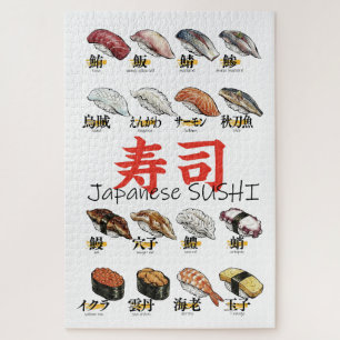 Japanese SUSHI illustration design Jigsaw Puzzle