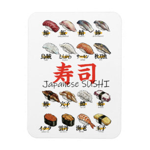 Japanese SUSHI illustration design Magnet