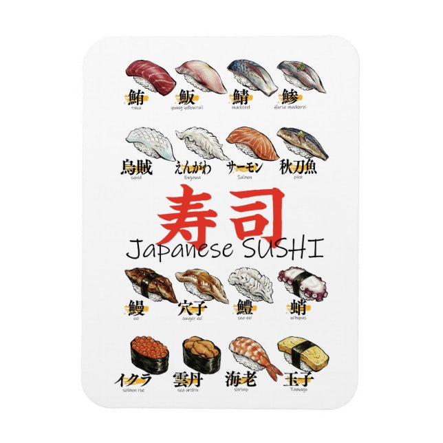 Japanese SUSHI illustration design Magnet (Vertical)