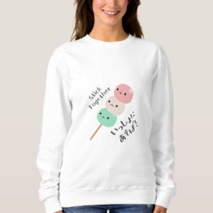 Japanese Sweet Dango Trio Kawaii Sweatshirt