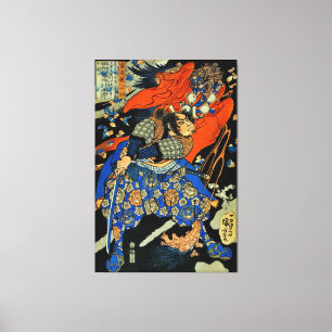 Japanese swordsman fighting monster canvas print