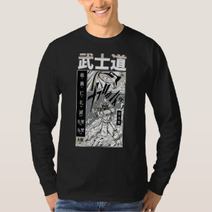 Japanese Swordsmen Samurai Bushido Code Warrior T-Shirt