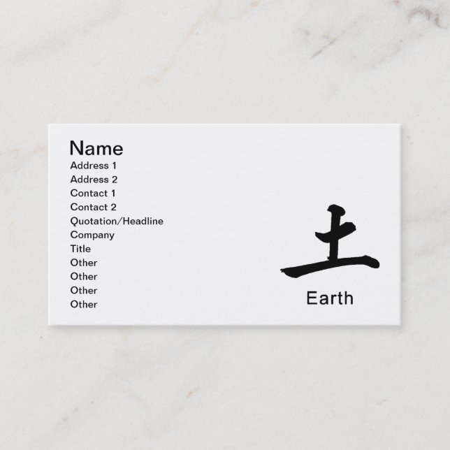 Japanese symbol for earth causes environment business card (Front)