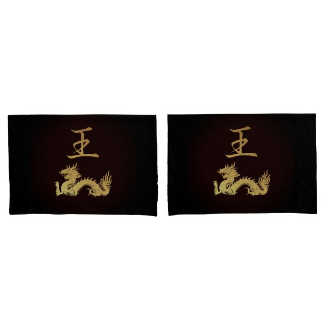 Japanese Symbol: King Pillowcase (Front-Set)