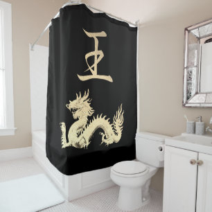 Japanese Symbol: King Shower Curtain