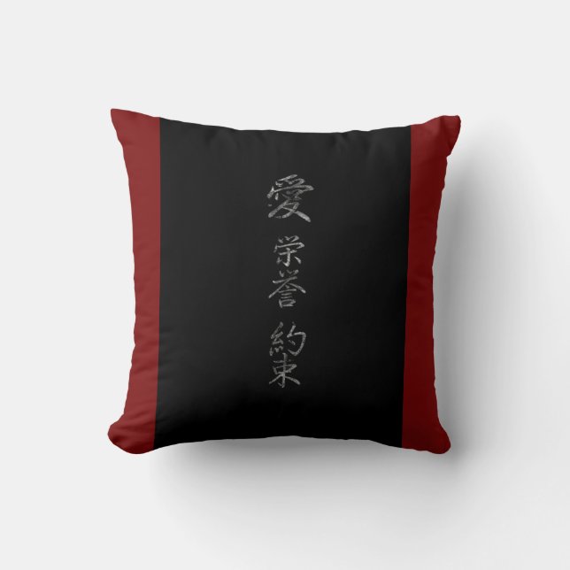 Japanese Symbol: Love Honour Promise Cushion (Front)
