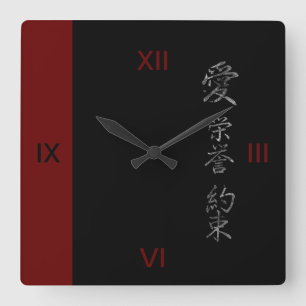 Japanese Symbol: Love Honour Promise Square Wall Clock