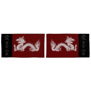 Japanese Symbols: Love Honour Promise Pillowcase