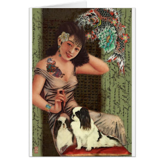 Japanese Tattoed Beauty