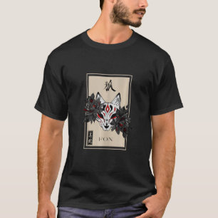 Japanese Tattoo Fun Kitsune Fox Mask Peony Retro V T-Shirt