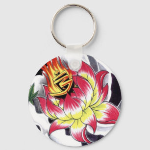 Japanese Tattoo Style Flaming Lotus Flower Key Ring