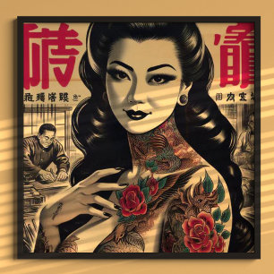 Japanese Tattooed Pin-up Poster
