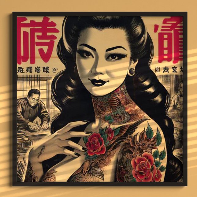 Japanese Tattooed Pin-up Poster (Creator Uploaded)
