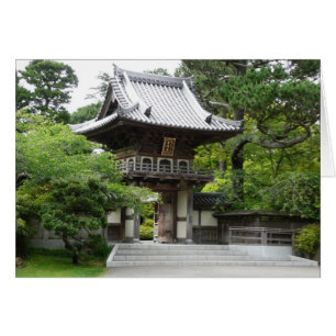 Japanese Tea Garden in San Francisco