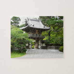 Japanese Tea Garden in San Francisco Jigsaw Puzzle