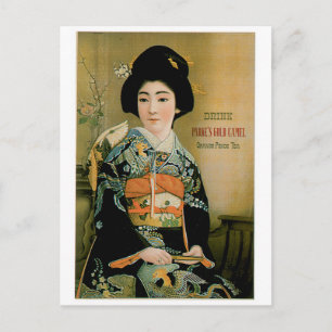 Japanese Tea Vintage Drink Ad Art Postcard