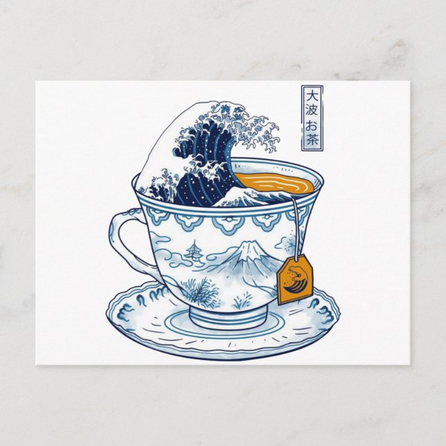 Japanese Tea Wave Postcard (Front)