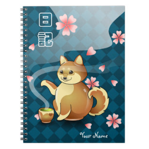 Japanese Teapot Shiba Inu Kanji Personalised Diary Notebook