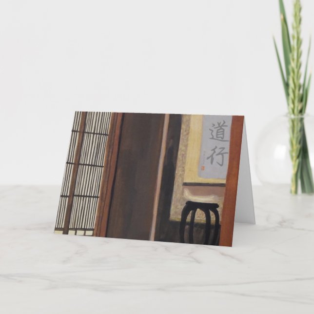 Japanese Tearoom "Going One Path" no type Card (Front)