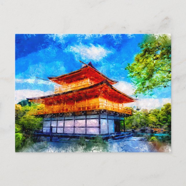 Japanese Temple Asian Style Watercolor Art Postcard (Front)