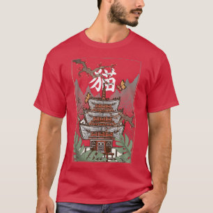 Japanese Temple Cherry Blossom Sakura Cartoon Cool T-Shirt