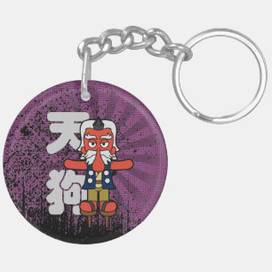 Japanese Tengu Warrior Yokai Key Ring