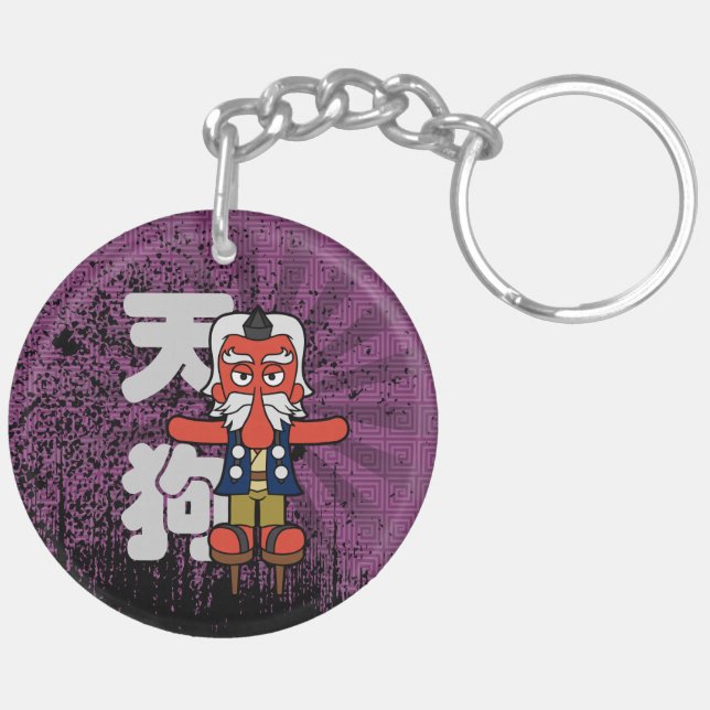 Japanese Tengu Warrior Yokai Key Ring (Back Left)
