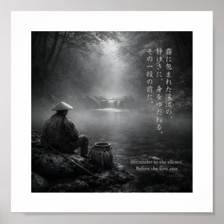 Japanese Tenkara Fishing Art Print