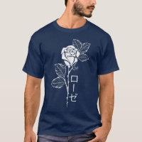 Japanese Tet Rose Vaporwave Aesthetic Grunge Rose