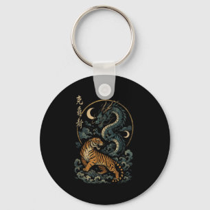 Japanese Tiger Dragon Yin And Yang Mythical Easter Key Ring