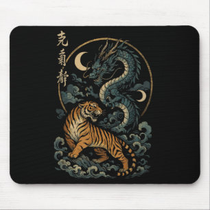 Japanese Tiger Dragon Yin And Yang Mythical Easter Mouse Mat