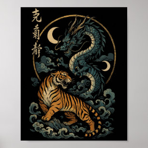 Japanese Tiger Dragon Yin And Yang Mythical Easter Poster
