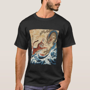 Japanese Tiger Fighting Dragon Vintage Traditional T-Shirt