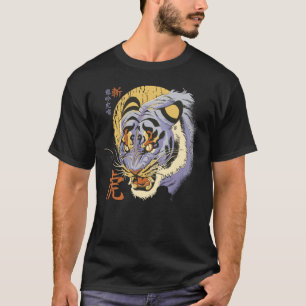 Japanese Tiger Head Graphic Art T-Shirt