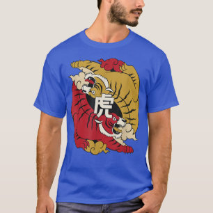 Japanese Tiger Japan Asian Vintage T-Shirt
