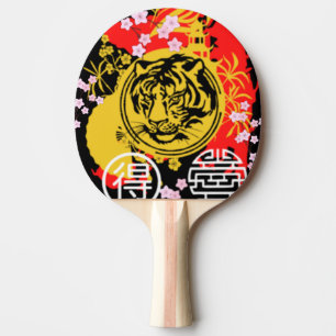 Japanese tiger japanese black red vintage colourfu ping pong paddle